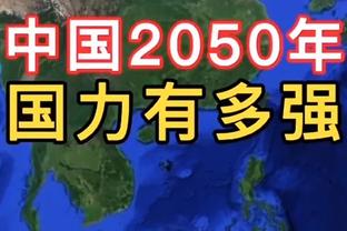 世体：国王杯16强对阵抽签明天进行，低级别球队优先主场作战